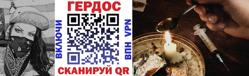 omg зеркало  Темников  Героин афганец  цены наркотик 