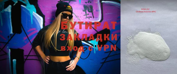 СК Абинск