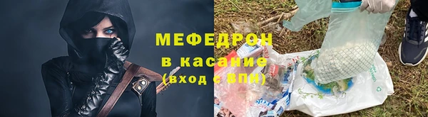 СК Абинск