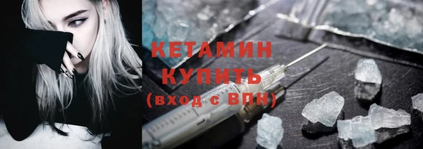 соль курить ск Абаза