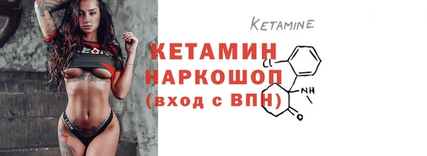 соль курить ск Абаза