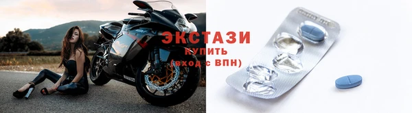 СК Абинск