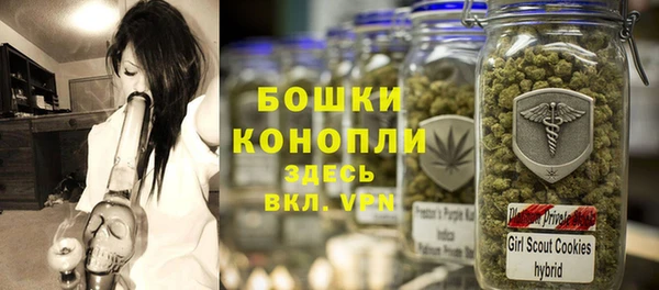 СК Абинск