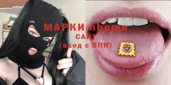 СК Абинск