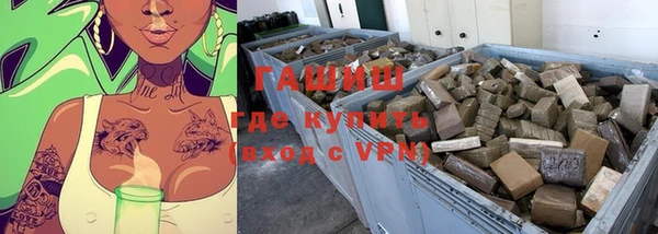 тгк Абдулино
