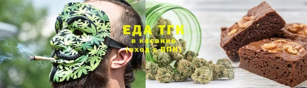 альфа пвп VHQ Алзамай