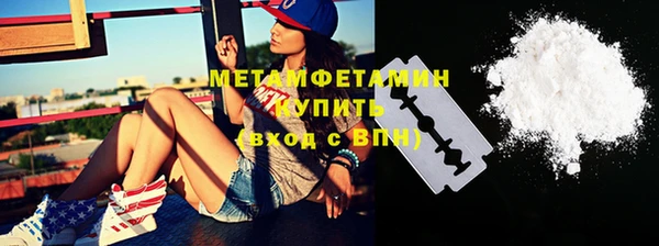 СК Абинск