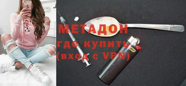 СК Абинск