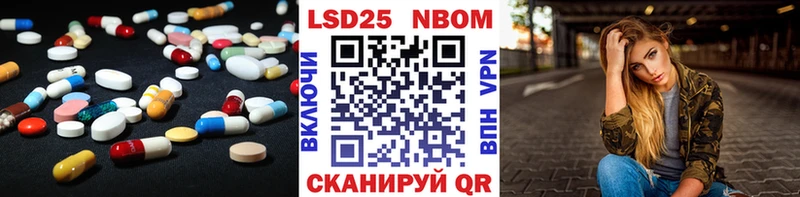 ЛСД экстази кислота  мега ССЫЛКА  Темников 