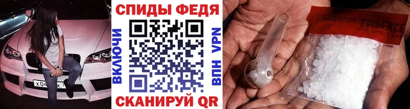 Метамфетамин винт  как найти наркотики  Темников 